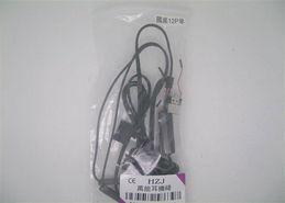 国产 12P,重塑产业格局